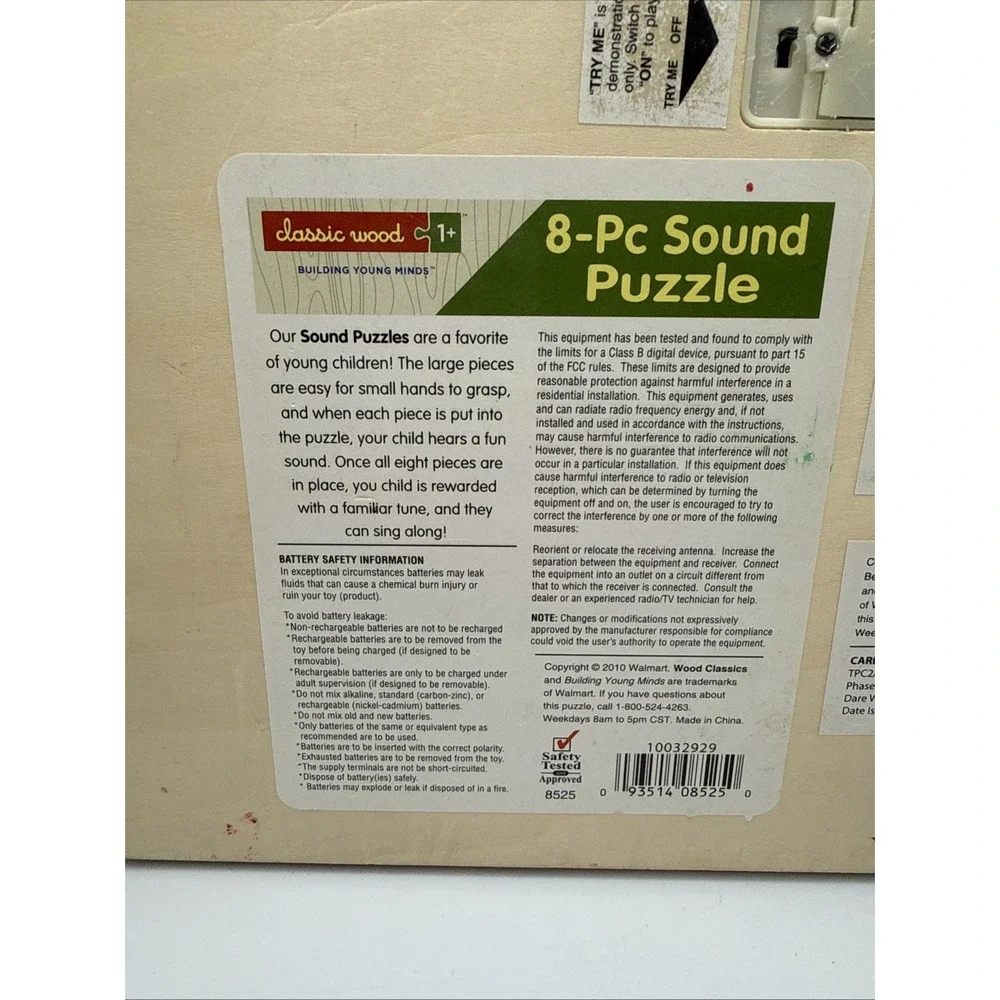 Wheels On The Bus Singing‎ Wooden Puzzle. Classic Wood
